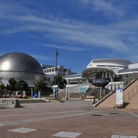 Billetter til Port of Nagoya Public Aquarium, Port of Nagoya Public Aquarium, Nagoya