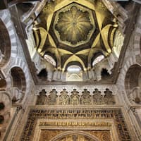 Cordoba Mosque-Cathedral Tickets — gallery 4