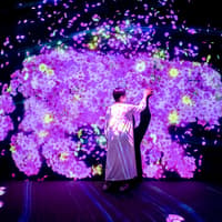 E・ZO FUKUOKA teamLab Forest Tickets — gallery 2
