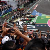 Mexico City: Grand Prix — gallery 1