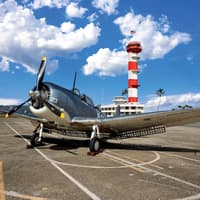 Pearl Harbor Aviation Museum: Guided Tour — gallery 2