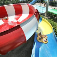 Rapids Water Park: Entry Ticket