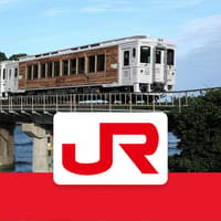 JR Kyushu Rail Pass
