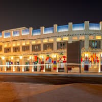 Doha: Private Night City Tour — gallery 1