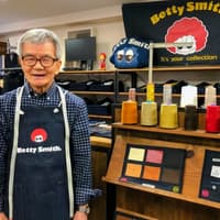 Betty Smith Jeans-Making Experience in Tokyo