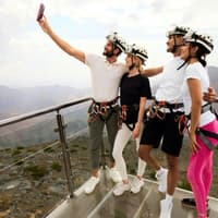 Jebel Jais: Entry Ticket
