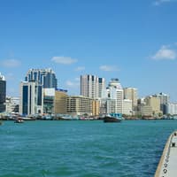 Dubai: Audio Guide App