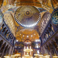 Blue Mosque Guided Tour with Options — gallery 1