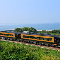 Northern Kyushu Area Pass, Fukuoka, Tokyo