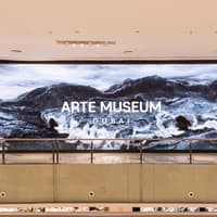 ARTE MUSEUM Dubai Tickets — gallery 3