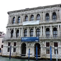 Ca' Pesaro Museum: Fast Track Ticket — gallery 3