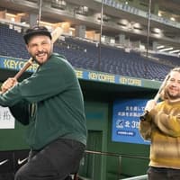 Tokyo Dome Tour: Field Access, Museum & Batting Challenge