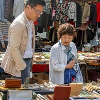 Paris: Daily Market at Marché d'Aligre — gallery 1