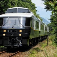 Northern Kyushu Area Pass, Fukuoka, Tokyo