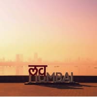 Mumbai: City and Elephanta Island Private 2-day Tour — gallery 1