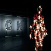 White Rabbit The Immersive Experience of Barcelona: Entry Ticket — gallery 4