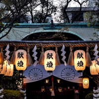 Osaka: Tennoji Ward & Shinsekai Guided Walking Tour — gallery 1