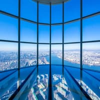 Lotte World Tower Seoul Sky Observatory Tickets — gallery 1