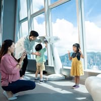sky100 Hong Kong Observation Deck: Entry Ticket — gallery 1