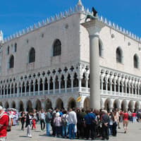 Venice St.Mark's Museum Pass & Doge’s Palace Skip-the-Line Tickets — gallery 1