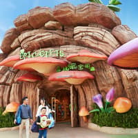 Genting SkyWorlds Outdoor Theme Park Tickets — gallery 3