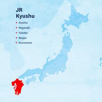 JR Kyushu Rail Pass — gallery 1