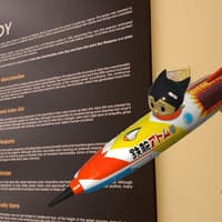 MINT Museum of Toys: Entry Ticket — gallery 3