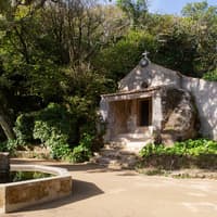 Entry Ticket to Convento dos Capuchos — gallery 1