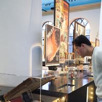 Jewish Museum — gallery 1
