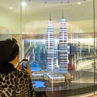 Petronas Twin Towers Tickets — gallery 2