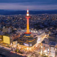 Nidec Kyoto Tower Tickets — gallery 4