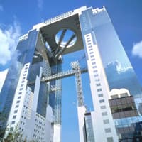 Osaka e-Pass Premium — gallery 2