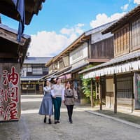 TOEI Kyoto Studio Park Entry Tickets — gallery 1