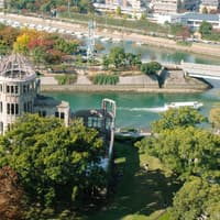 Hiroshima Tourist Pass for 1-day, 2-day or 3-day — gallery 2
