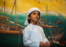 AL Shindagha Museum - Entry Ticket