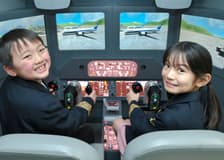 KidZania Tokyo Tickets