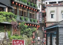 Yehliu, Jiufen & Pingxi: Day Tour From Taipei
