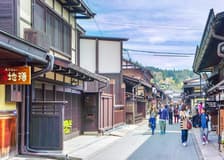 1-Day Guided Tour of Shiragawa-go and Takayama from Nagoya