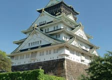 Osaka Castle Museum: Entry Ticket
