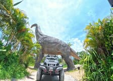JUNGLIA OKINAWA Park Tickets