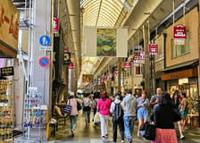 Kyoto: Nishiki Market Guided Food Tour