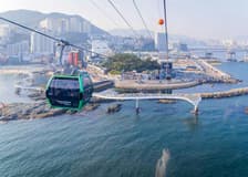 Busan Air Cruise Cable Car Round-Trip Tickets