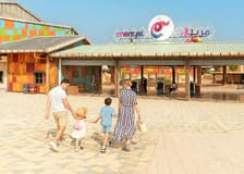 Meryal Waterpark Tickets
