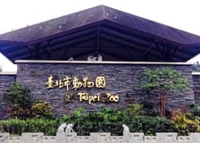 Taipei Zoo Tickets