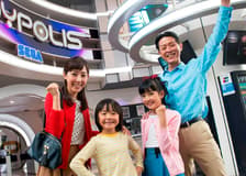 Tokyo: Have Fun in Tokyo 1-Week Pass