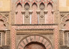 Mosque-Cathedral of Cordoba E-Tickets with Audio Guide & City Audio Tour