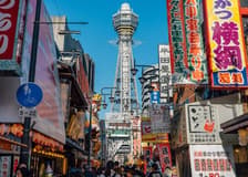 Osaka: Tennoji Ward & Shinsekai Guided Walking Tour