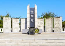 From Seoul: DMZ Day Tour with Mt. Gamaksan Suspension Bridge Visit