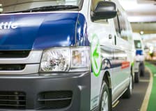 Super Shuttle One-Way Tickets: Auckland Airport to/from Auckland Central City