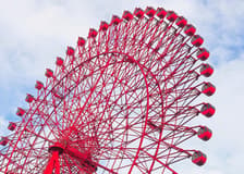 HEP Ferris Wheel Ticket